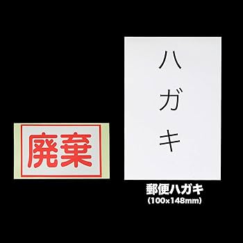 @3/10に全て処分します！様のみ 61sHDxtvo8L._AC_UL210_SR210,